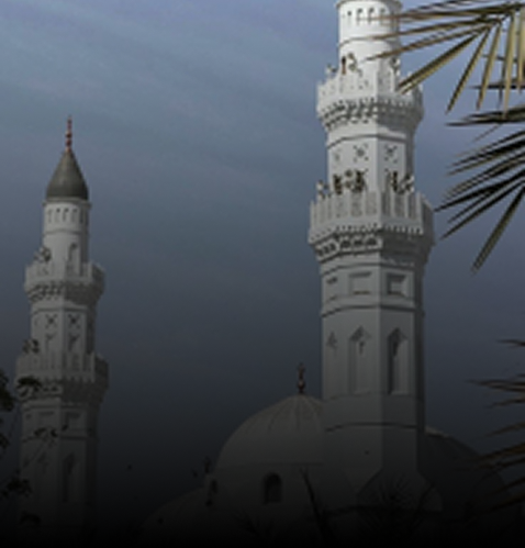 SERVICE_TABS.CAROUSEL_ITEMS_MADINA.QUBA_MOSQUE.ALT